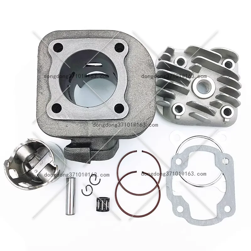 

Suitable for two-stroke scooter JOG50 Southern NF50 ZR50 3KJ motorcycle modification 70/90 sets of cylinders