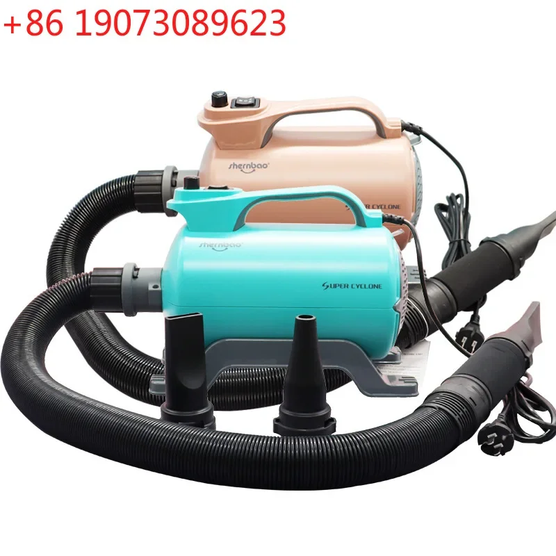 Pet water dryer Single motor Cyclone Cat and dog universal household water dryer Hair dryer