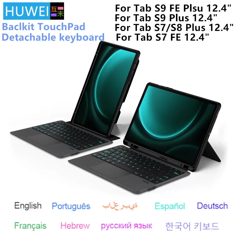 Magic Keyboard Case For Samsung Galaxy Tab S9 FE Plus 12.4