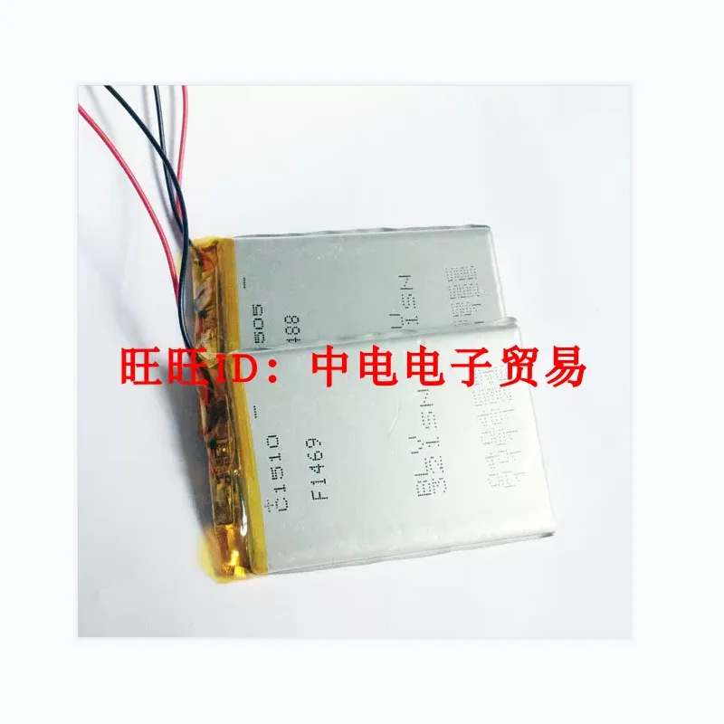 High-Quality for Sony A30 A35 A36 A37 Rechargeable  Batteries Japanese  Battery Cells Three Wires