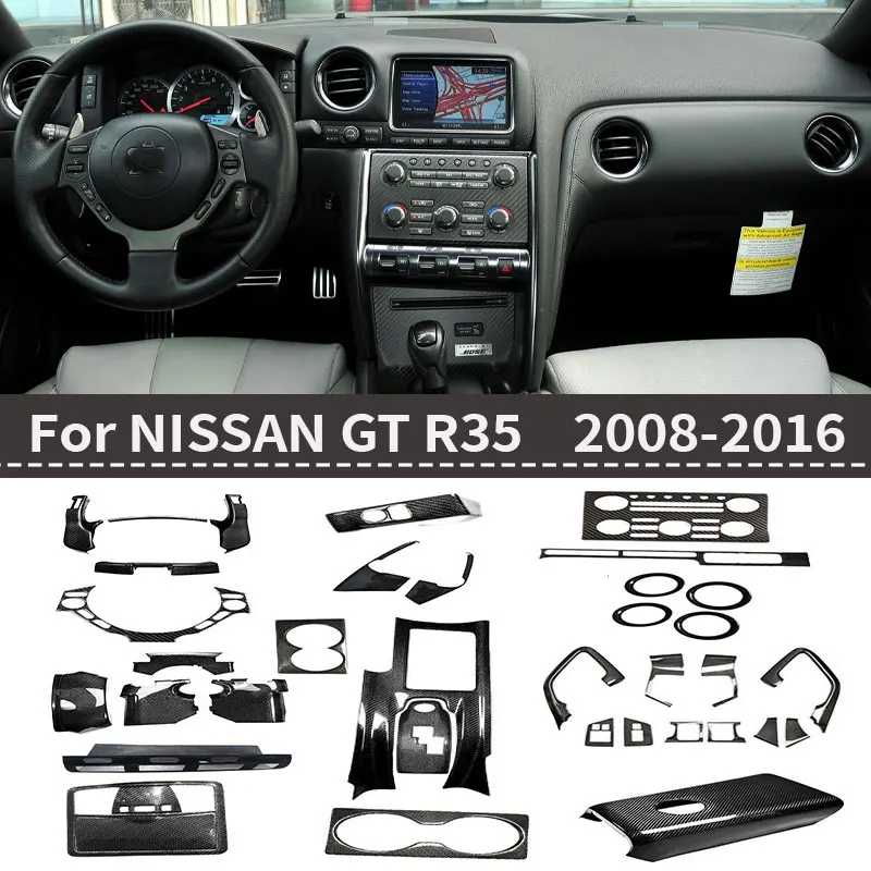 For Nissan GTR35 R35 with genuine carbon fiber modified interior patch kit and central control gear patch 2008-2016
