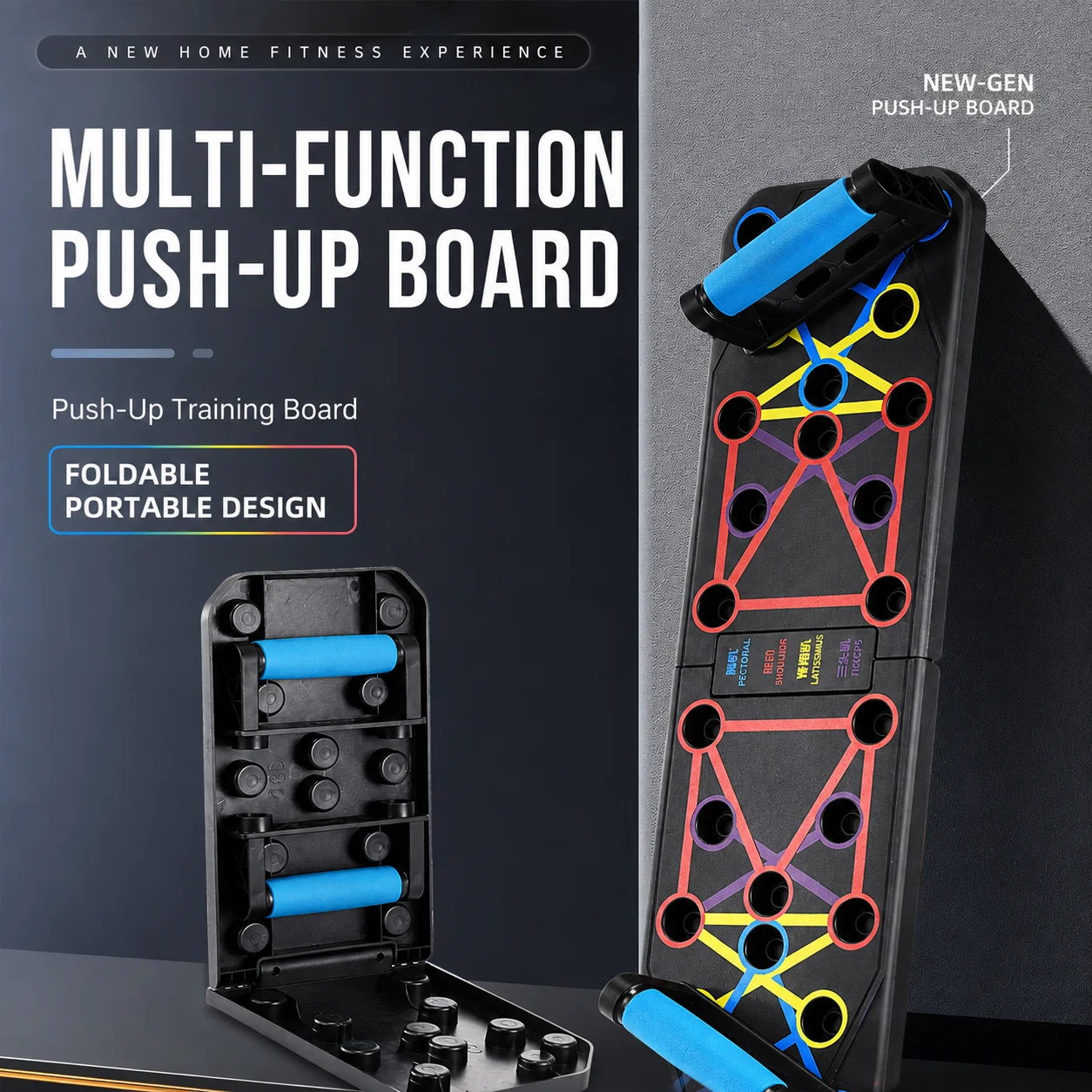 15-in-1 Foldable Push Up Board Set with Handles, Anti-Slip Pads & Storage Bag, Home Gym Chest Arm Back Workout Equipment gallery 4