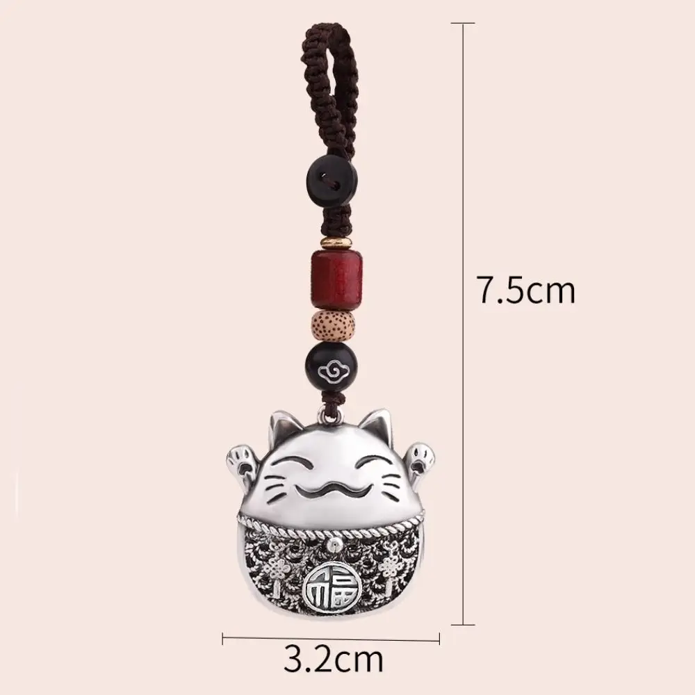 Nuovi portachiavi Lucky Cat Portachiavi in rame con corda intrecciata in argento