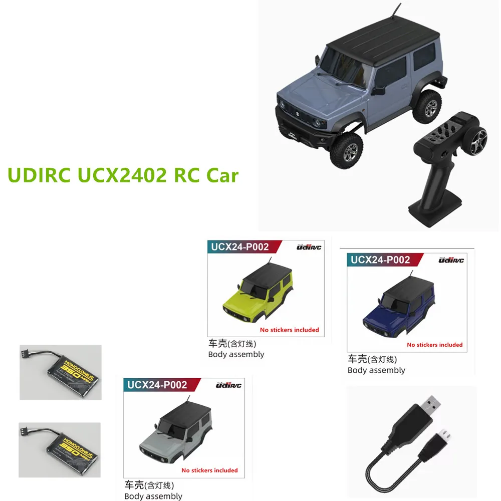 UDIRC UCX2402 RC Car Parts Original Accessories Battery  7.4v 350mAh / Shell   / Use For UDIRC UCX2402 RC Car