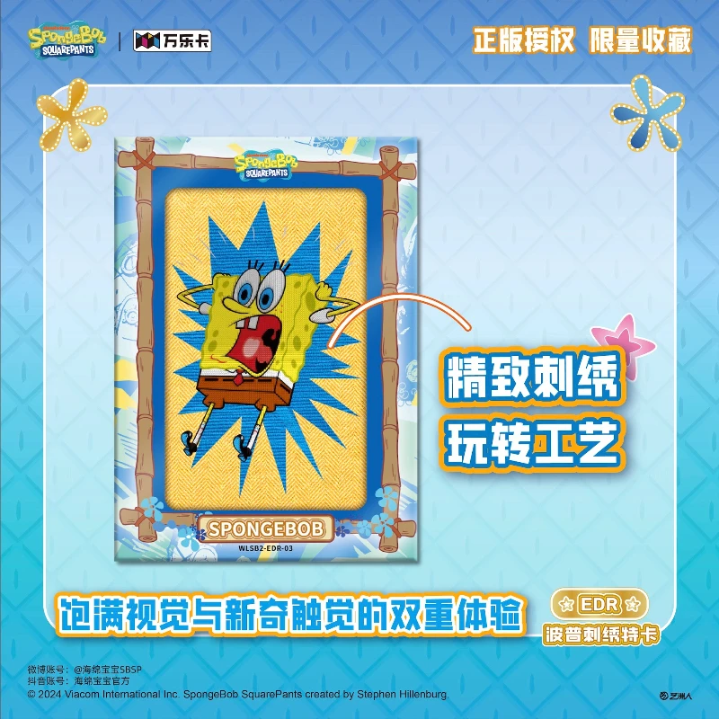 KAYOU Official SpongeBob 25th  - Kids Toys Bd 评论和价格