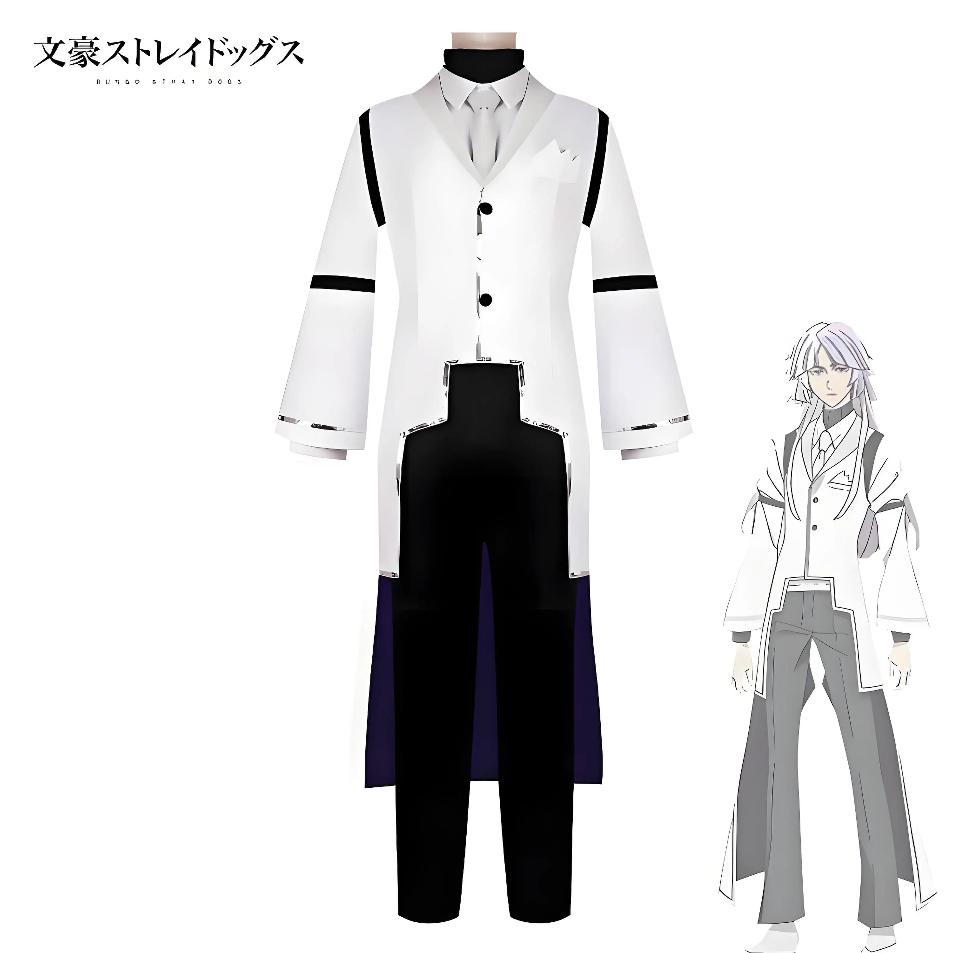 

Sigma Cosplay Costume Anime Sigma Trench Sigma Cosplay Uniform Suit Halloween Christmas Party Outfit for Men Women