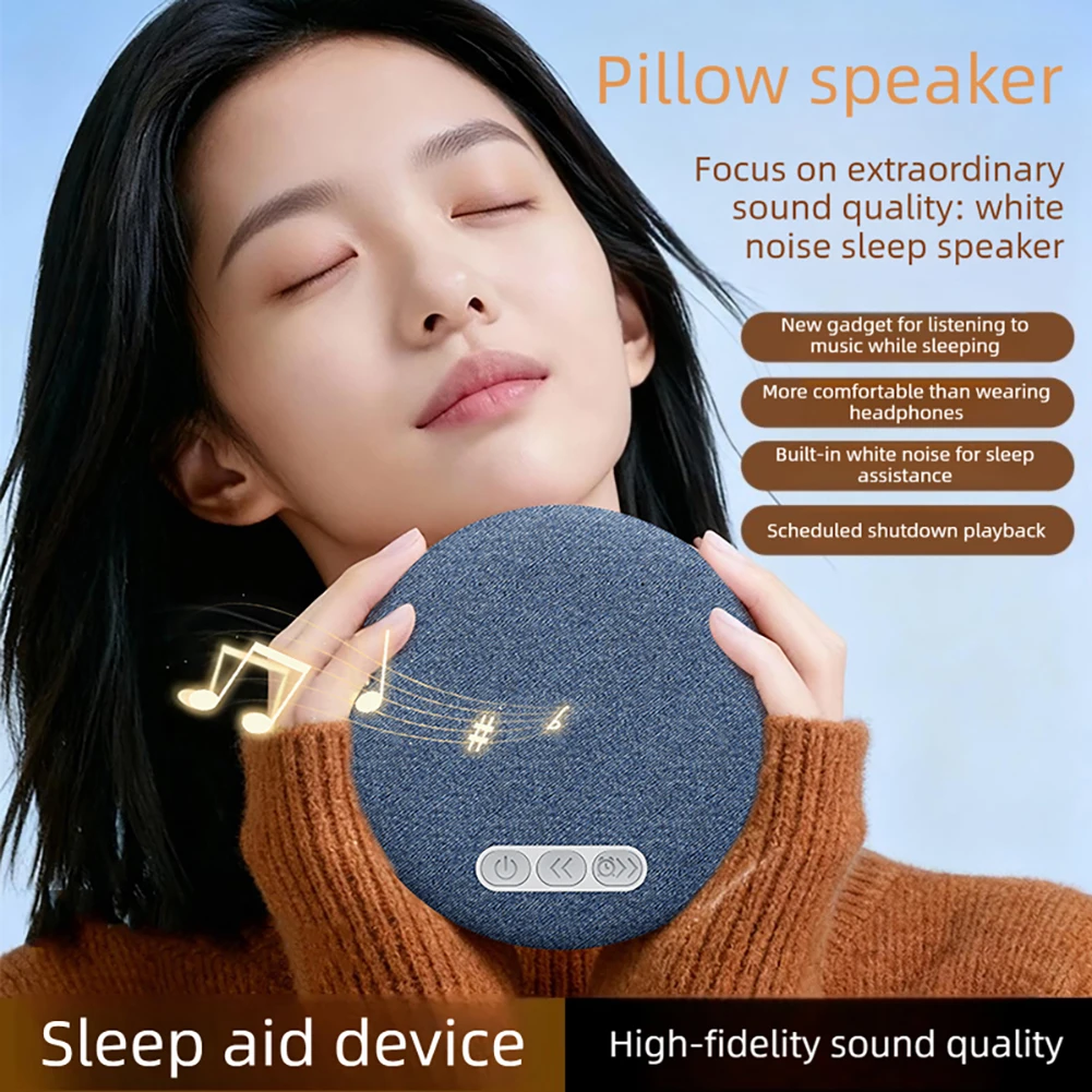 Under Pillow Speake…