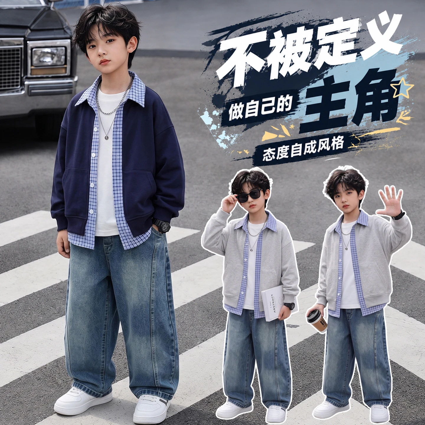 4-16 Years Kids Spring Autumn Fashion False 2-Piece Cardigan Children Plaid Collar Knitted Sweater Boys Casual Lapel Coat 4