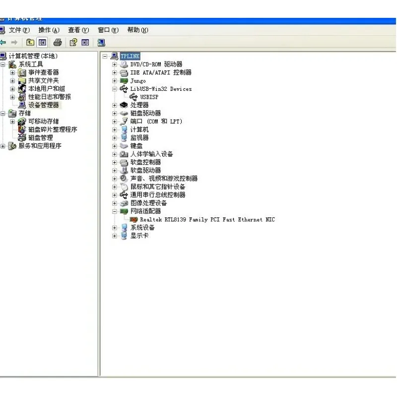 Double Dragon Downloader SL Us-bisp Avr-isp Download Line AVR Programmer Burner