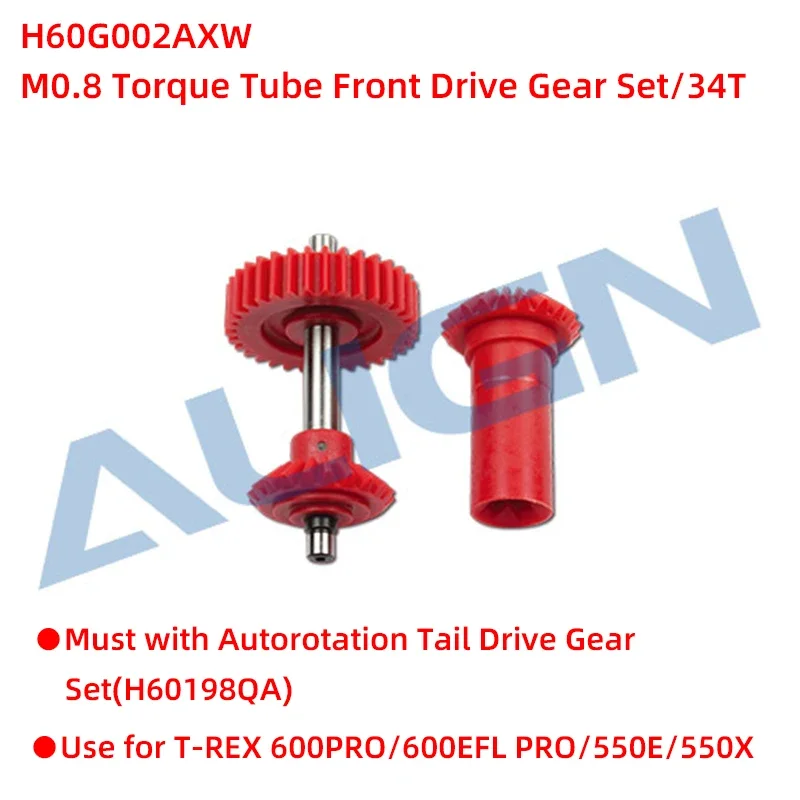 ALIGN T-REX 550X Motor Pinion Helical Gear 16T CNC Slant Thread Main Drive Gear/112T Main Gear Case Set Parts RC Helicopter