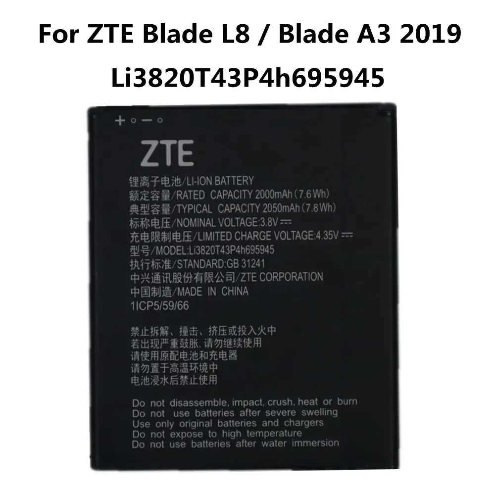 

Оригинальный аккумулятор Li3820t43P4h695945 для ZTE BLADE A3 2019 / BLADE L8, Сменный аккумулятор для телефона, высокое качество, 2050 мАч