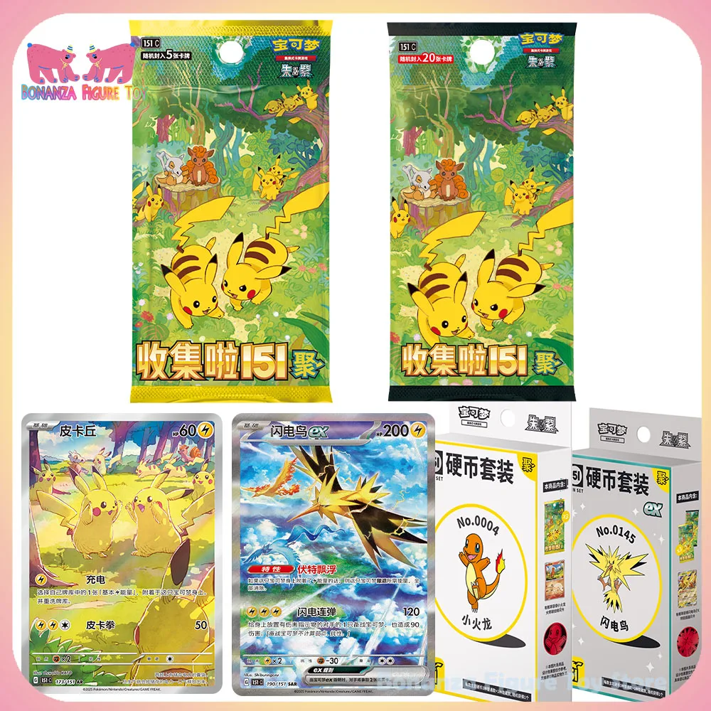 Nieuwe 2025 Originele 100% Pokemo Verzameld 151 Verrassing Ju Vol.4 Chinese Versie Scarlet Violet Ptcg Trading Cards Collectible Gift