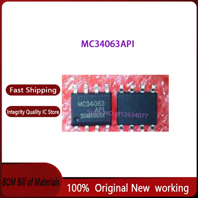 10PCS  MC34063API MC34063 34063AP1 DIP-8 New Original