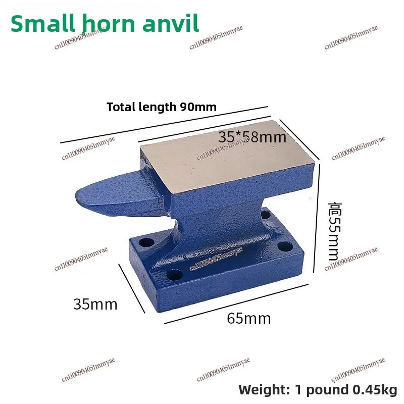Corner tip handmade DIY beating tool horn anvil iron pad gold tools jewelry equipment