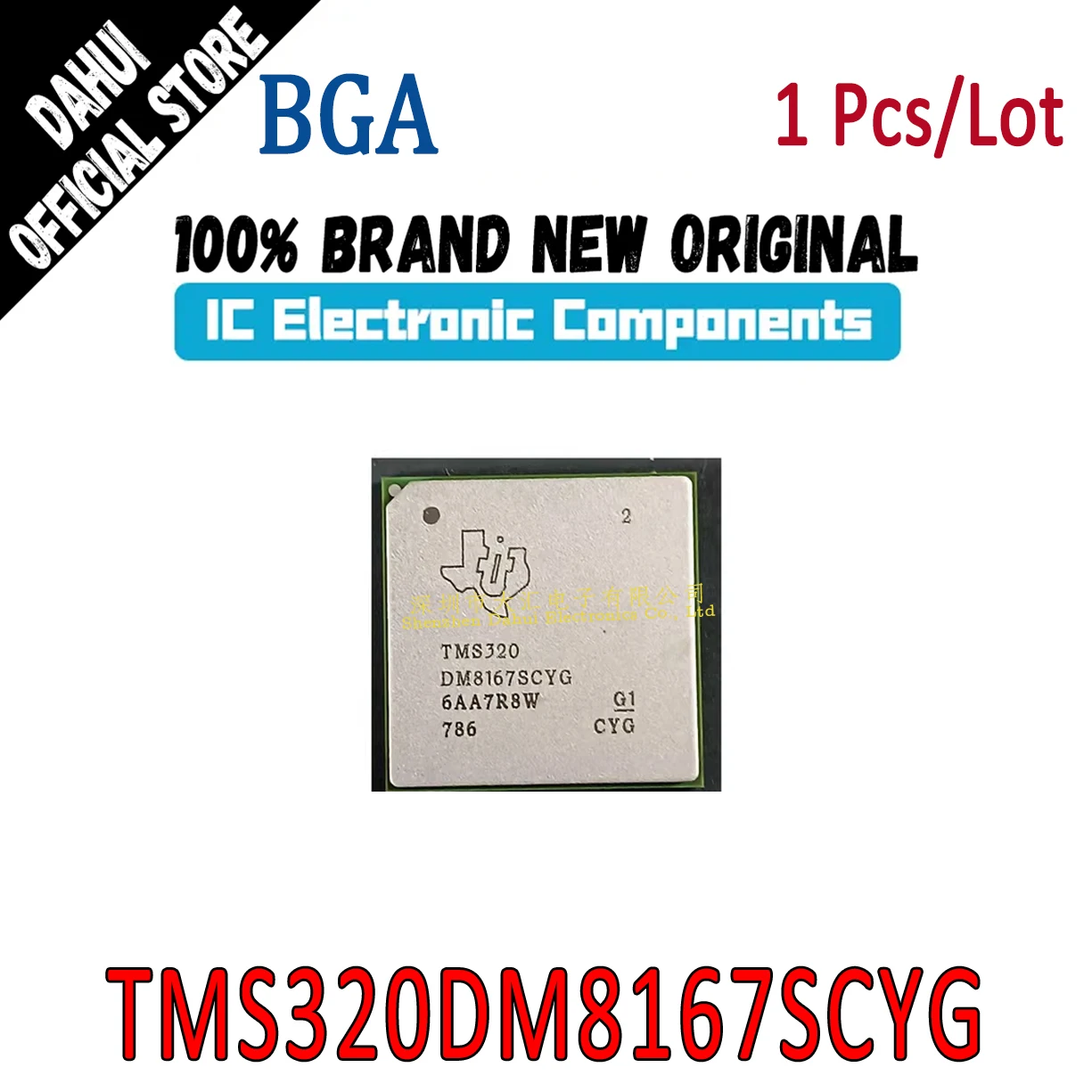 

TMS320DM8167SCYG TMS320DM8167SCYG2 TMS320 DM8167SCYG BGA chip IC new original