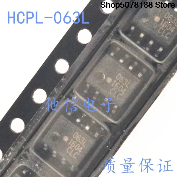 10pieces OptoCoupler  HCPL-063L  63L SOP8 HCPL-063L-500E -000E Original integrated circuit