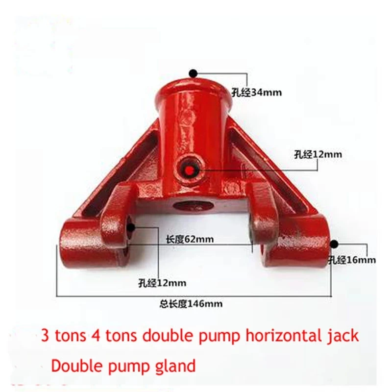 3 Tons 4 Tons Double Pump Horizontal Jack Double Pump Gland With Pressure Roller