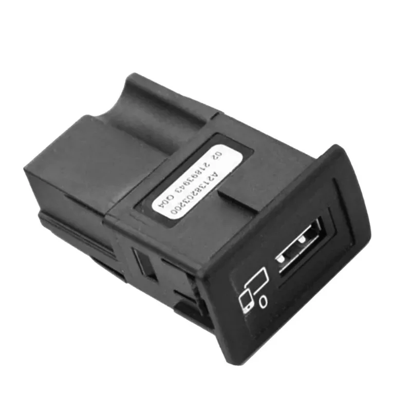 A2138203200 Multimedia Conn Unit USB Port For Mercedes Benz E-CLASS W213 C238 2017-2019 A2058202003