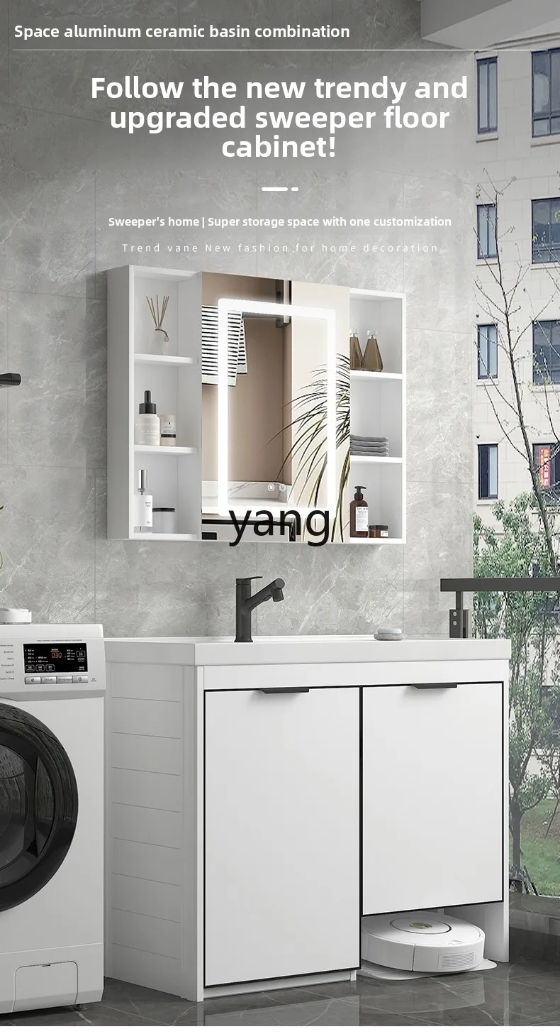 LHH  space aluminum laundry cabinet combination ceramic laundry pool integrated basin wash basin with rubbing board
