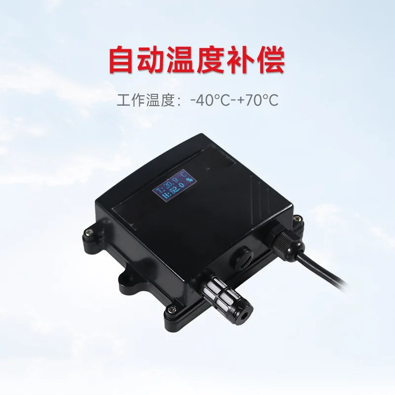 Industrial grade wall mounted environmental monitoring transmitter with high temperature and humidity pressure sensor