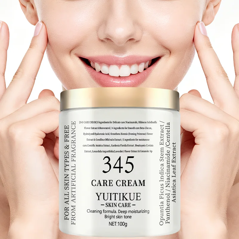  كريم العناية YUITIKUE 345 - مراجعة Skincare Ingredients وسعره
