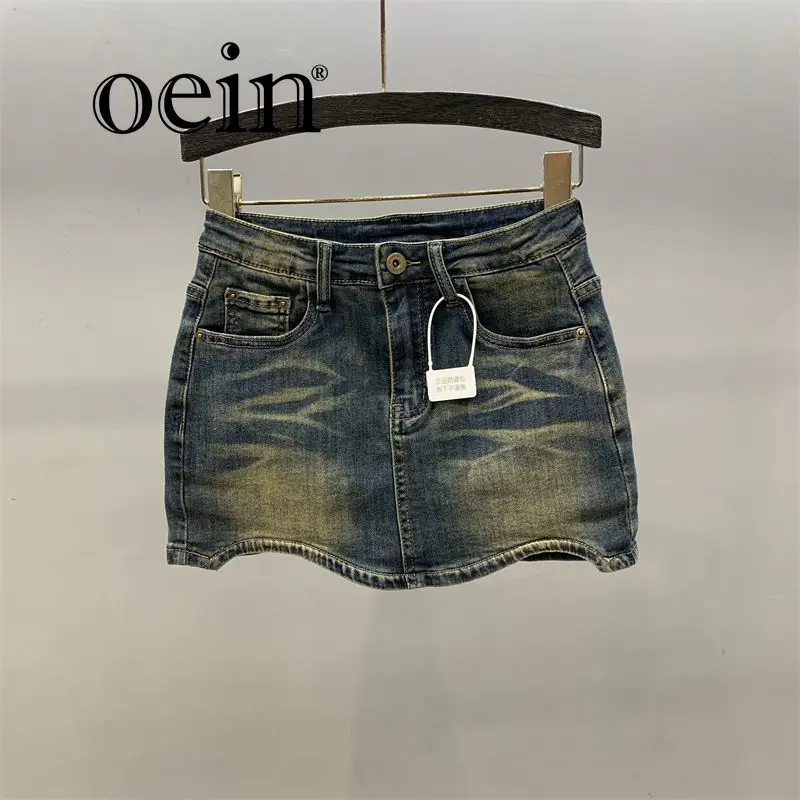 

[oein] Design Sense Niche Spicy Girl Denim Short Skirt Women 2024 New Style, Showing Thin And Petite Figure, A-line Wrapped Hip