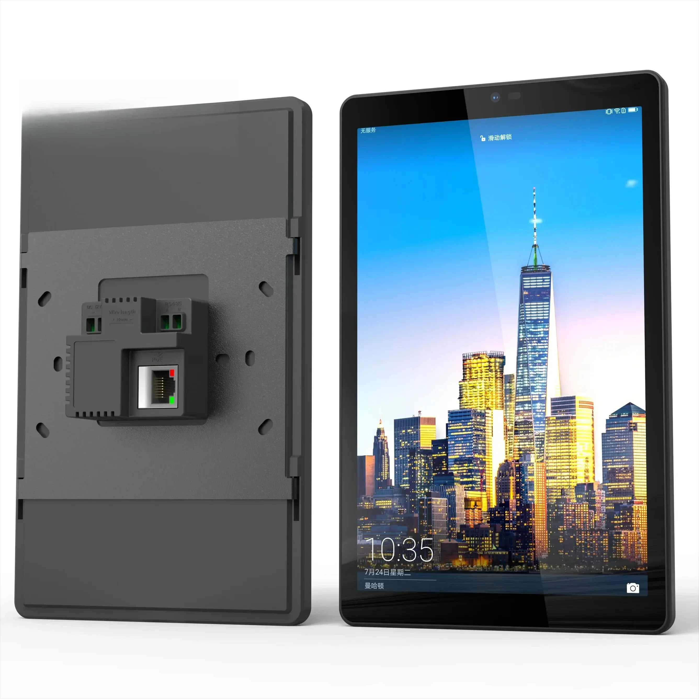 8 Zoll Android 11 OS Unterputz-Tablet-Bildschirm PoE Power Rockchip RK3566 Smart Home PC