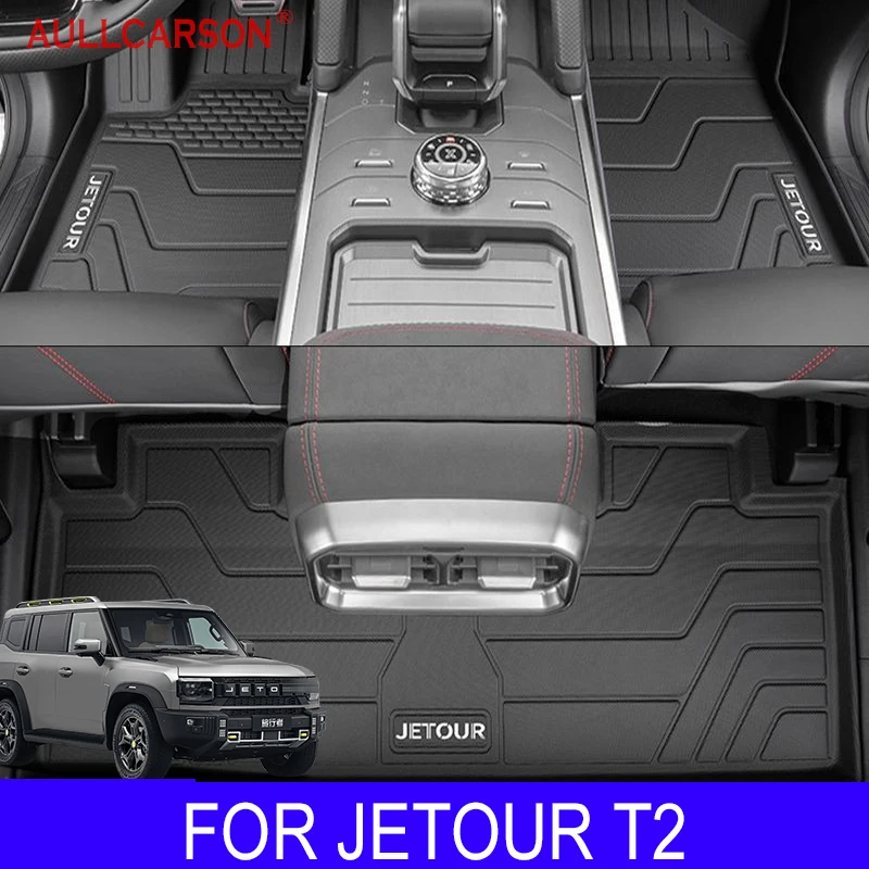 For Jetour T2 Traveler 2023 2024 Car Floor Mats TPE Single Layer Foot Pads Salon Carpet Full Cover Interior Accessories