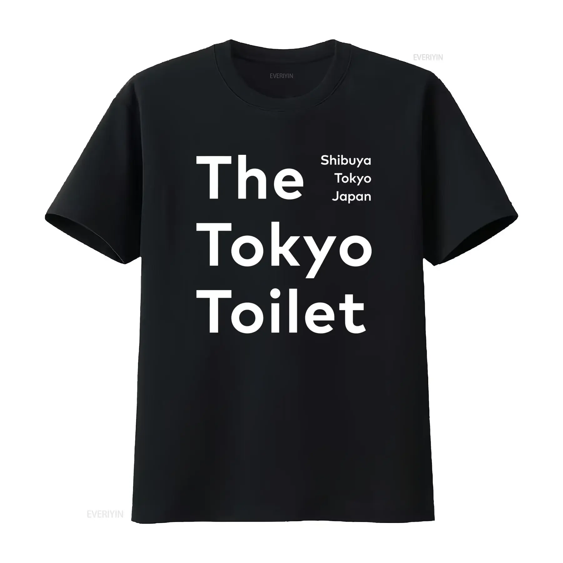 Perfect Days Movie Iconic Tokyo Toilet Shibuya Japan T Shirt for Cinephile Idea Lovers vintage Washed homme