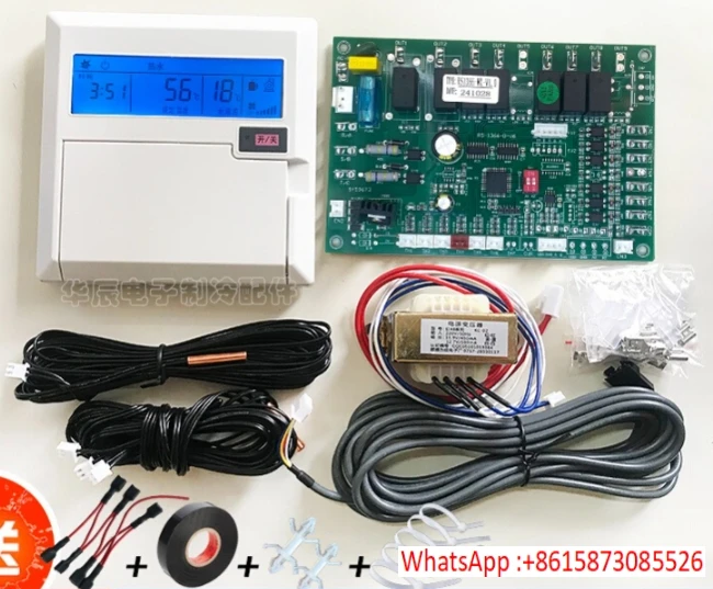 

Air source water heater universal motherboard, computer board, heat pump universal control board