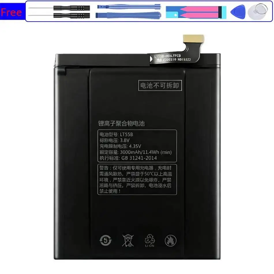 

3000Mah Reliable Power For Leeco Letv LE Phone One X660 1 LT55B Mobile Battery