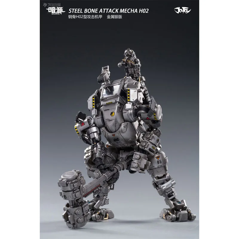 JOYTOY Original hueso de acero H02 Assault Mecha 22cm figuras de acción de Anime juguetes para niños regalo de Navidad adornos de modelos coleccionables