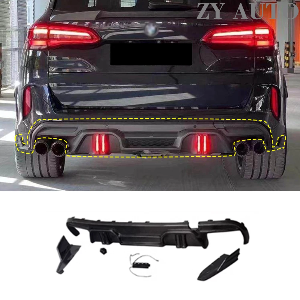 

Suitable for 2020-2022 BMW X5M F95 model rear lip body kit carbon fiber material replacement modification parts