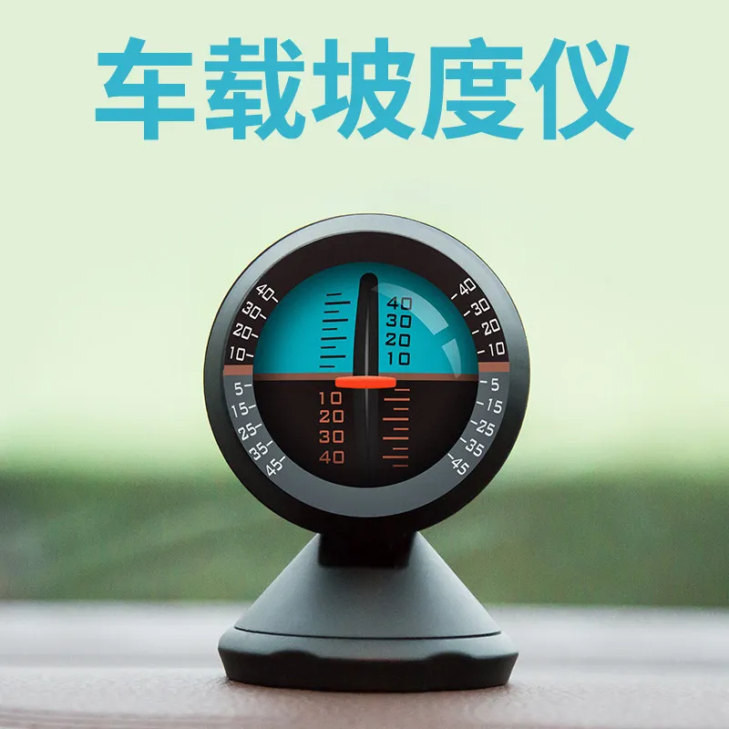 Vehicle slope meter Level meter Balancer Adjustable angle Off-road balancer Outdoor car self-driving travel tool
