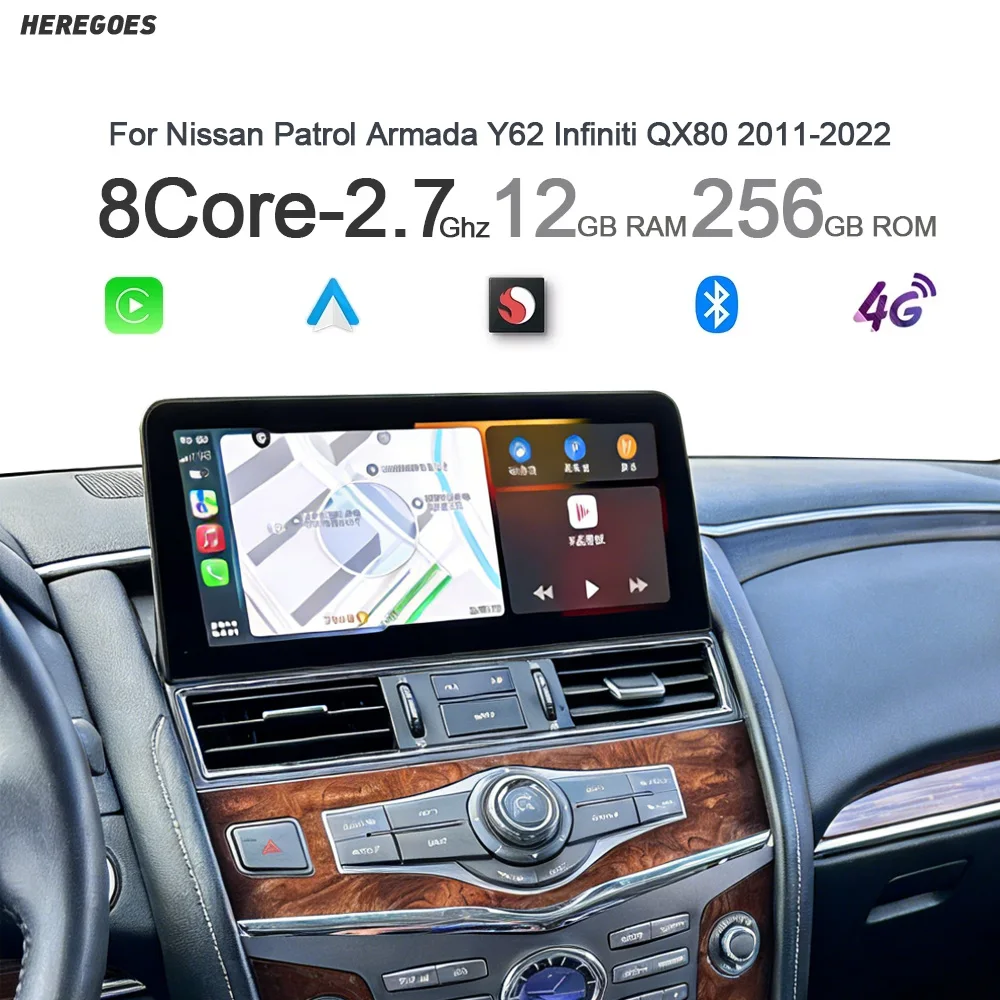 DSP CarPlay Android 14 Car Multimedia Player Radio GPS Navigation 4G WiFi For Nissan Patrol Armada Y62 Infiniti QX80 2011-2022