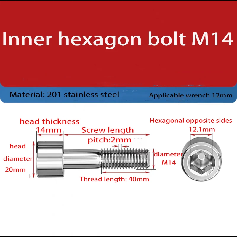 1–5 Stück DIN912 M12 M14 M16 Edelstahl Sechskant Innensechskant Innensechskantschraube – Detail 8
