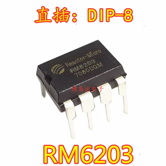 

20PCS/LOT RM6203 CR6203T IC DIP8 Inventory is currently in stock ..