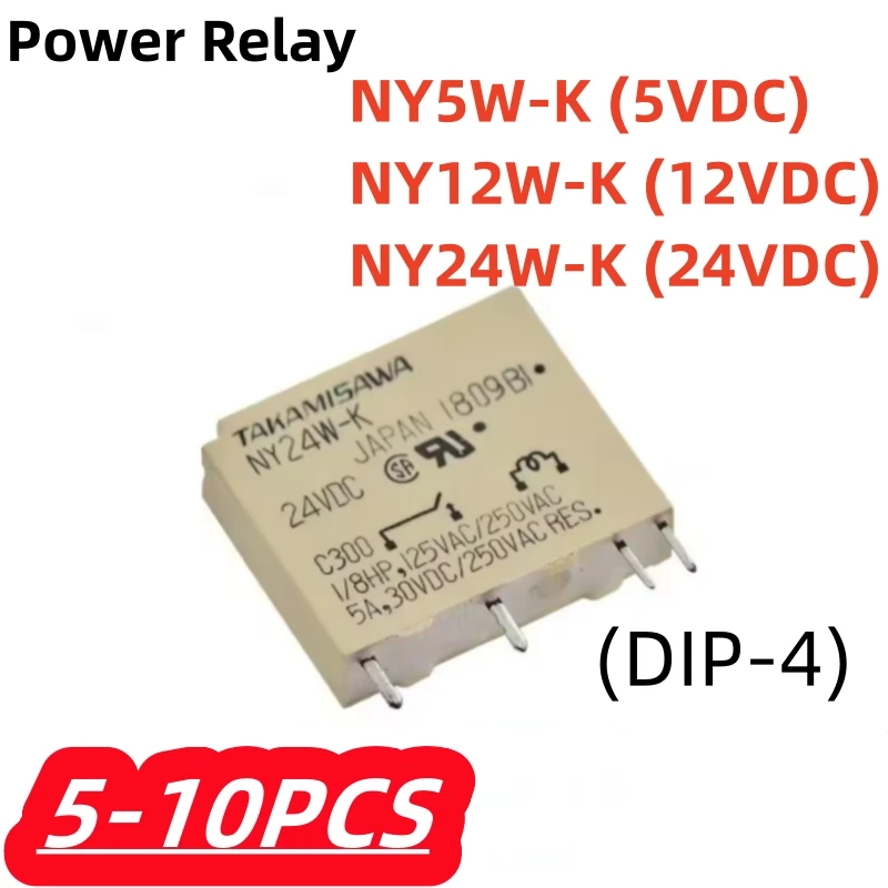 5-10Pcs/Lot 100% Ne…