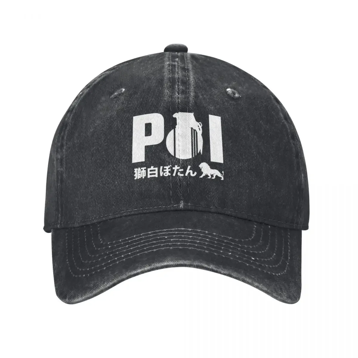 Shishiro Botan POI Grenade Baseball Cap Snapback Cap dad hat Snap Back Hat Military Tactical Cap Women Hats Men's