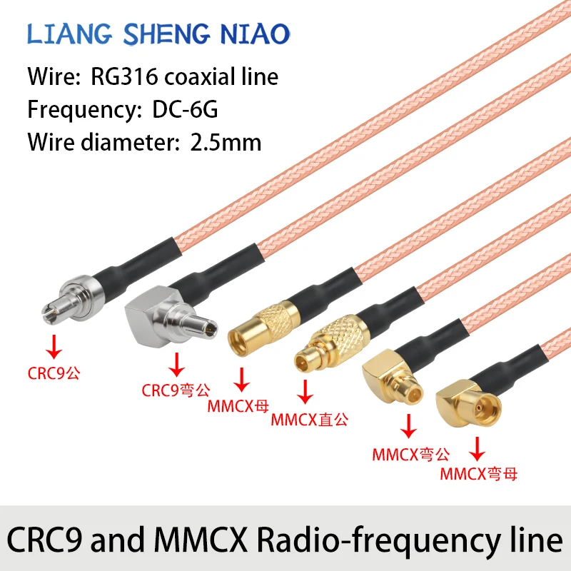 Cavo adattatore RF marrone RG316 Connettori maschio e femmina da CRC9 a MMCX Cavo di prolunga da CRC9 a MMCX