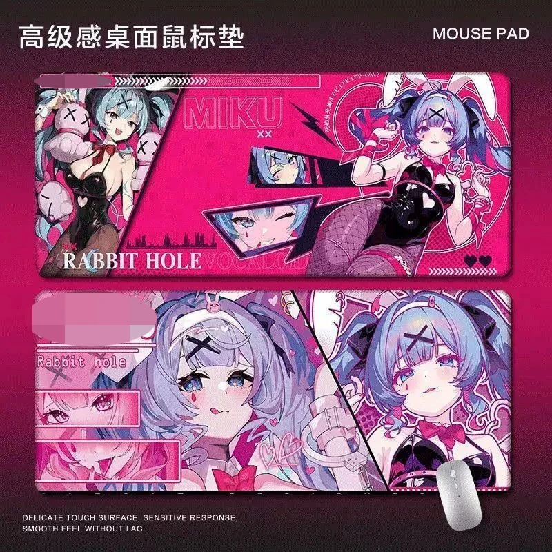 Rabbit Hole Mouse Pad 900x400x3mm Oversized High Value Two-dimensional Wrist Guard Table Mat Game E-sports Mouse Pad