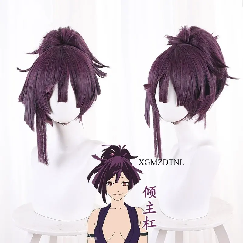 

Yuzuriha Anime Hell's Paradise Jigoku Raku Cosplay Wig Ninja Deep Purple 35cm Hair Braid Halloween Role Play Party + Wig Cap