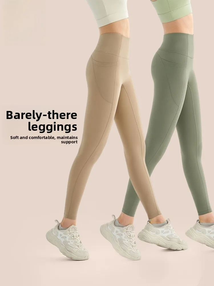 

High-Waist Thin Yoga Pants Women's Fitn Running Trousers Summer 2025 man Ladies' Base Layer Pants