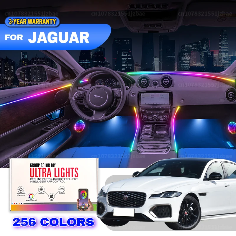 For Jaguar S-Type F-Type X-Type F-Pace E-Pace XJ XE 256 Colors RGB Symphony Car LED Interior Ambient Light Auto Accessories