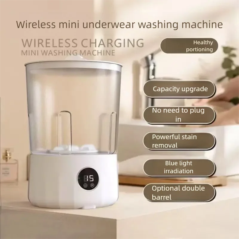 2L Mini Twin-Tub Underwear Washer | Cordless Portable Laundry Machine | Dedicated for Socks & Underwear (Fully Automatic)