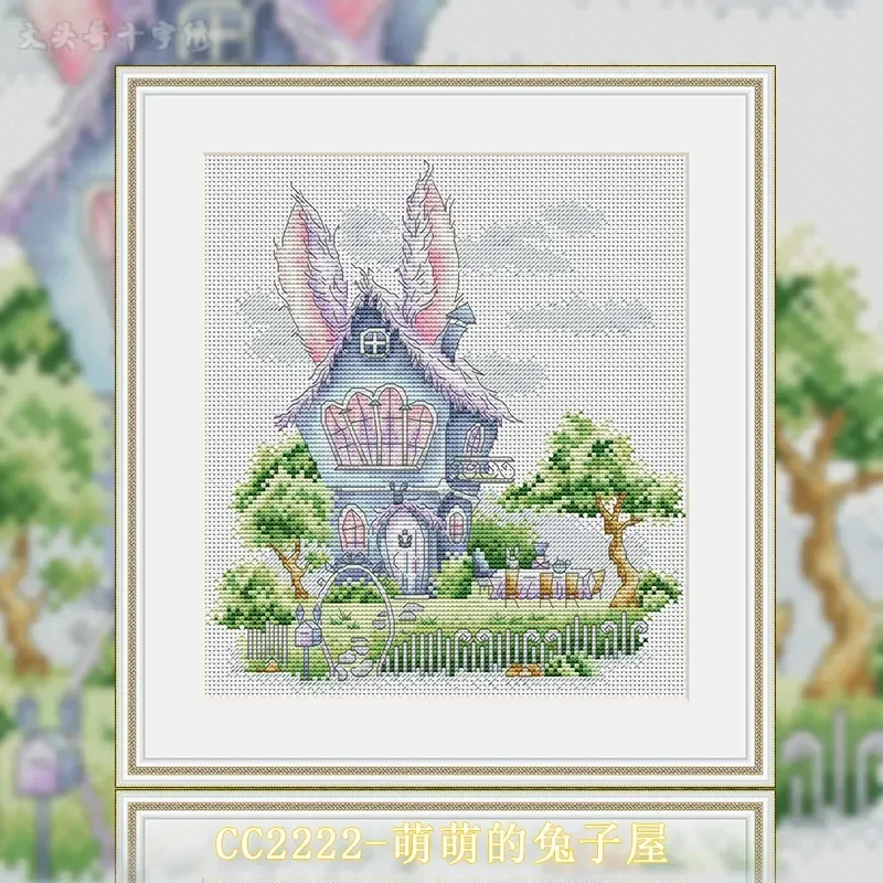 [CC2855-Mengmeng's Rabbit House]Stamped Cross Stitch Kit for Adults and Kids, Easy Pre-Printed Canvas with Cotton Threads and Ne