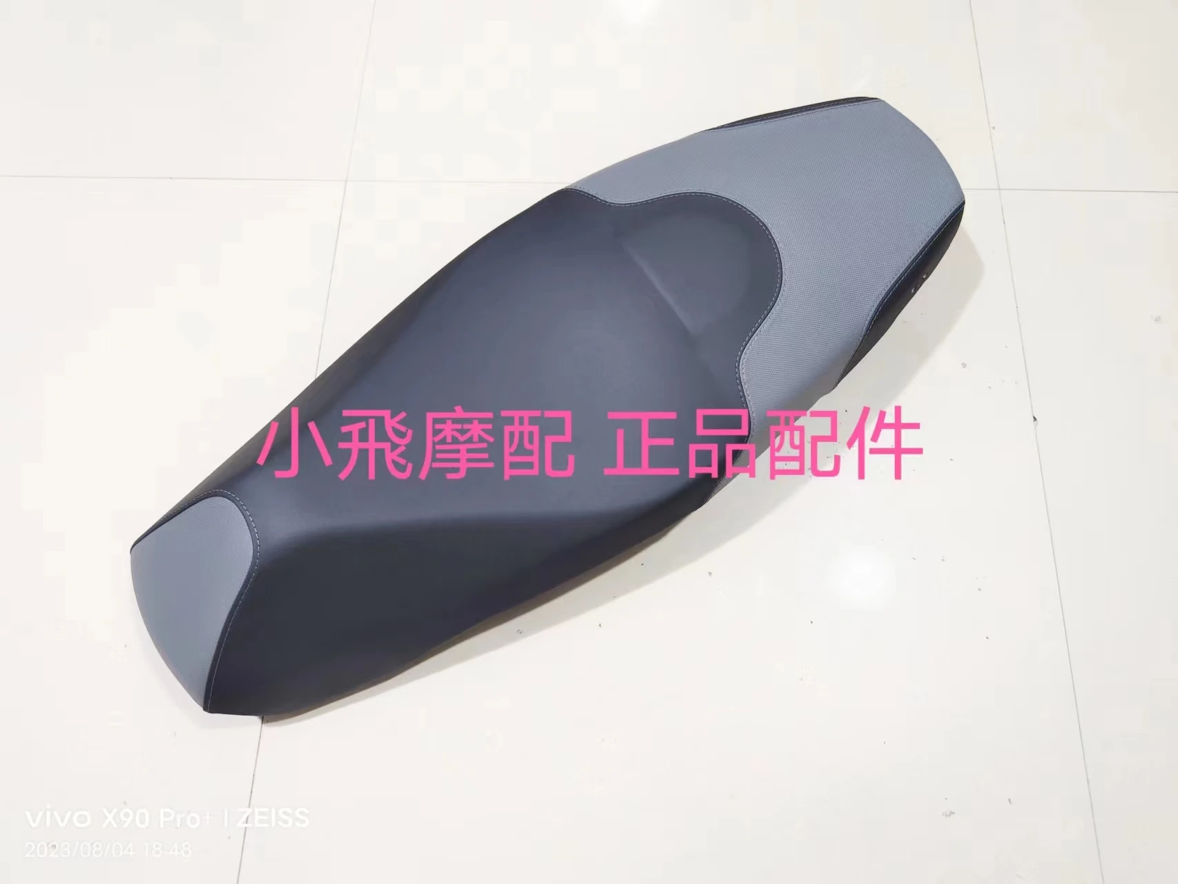 

Fit Qjmotor Atr 125 Motorcycle Accessories Qj Atr125 Seat Cushion Front And Rear Seat Cushions Passenger Seat