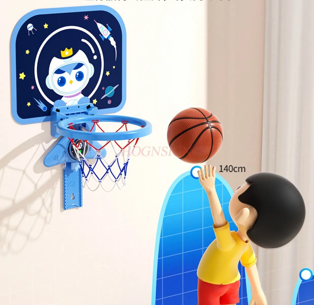 Children's touch high jump voice counter clapping music high jump training equipment long high jump