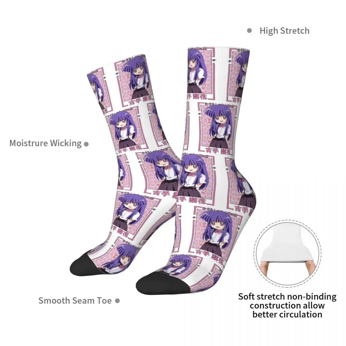 Higurashi No Naku Koro Ni Socks Harajuku Super Soft Stockings All Season Long Socks Accessories for Man's Woman's Gifts