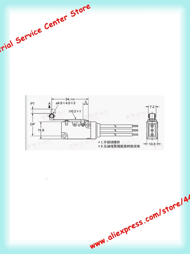 D2VW-01-2MS D2VW-5L2A-1M D2VW-5L2-1M Nuovo